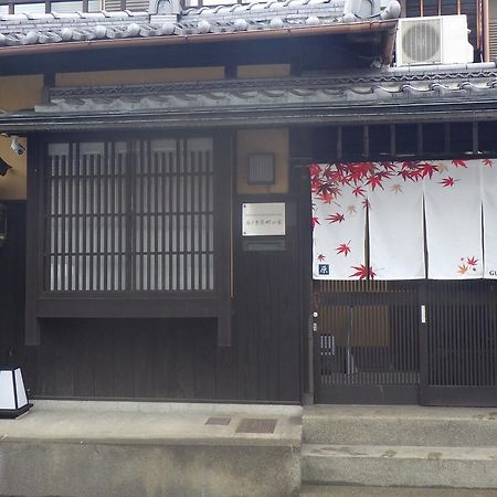 Nishino Kyouharamachi No Ie Kyoto Exteriör bild